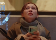 开云体育中国-绿茵孤篇，当2026世界杯G组的战术齿轮碾过历史尘埃