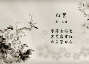 开云体育登录-孤星耀世，2026世界杯E组，瑞士铁骑碾碎乌兹别克斯坦，姆巴佩以一己之力定义唯一