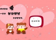 开云APP-这篇文章的核心在于唯一性，即这场比赛、这个场景、这个球员的发挥，在历史长河中是不可复制的。因此，标题需要抓住吉鲁这个看似与阿联酋、日本无关的外来因素，并赋予其一种宿命感或反常规的魅力