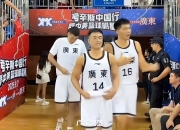开云体育入口-CBA联赛新规出台，严格管理外援参赛