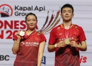 开云体育平台APP-日本队绝杀印尼队，郑思维惊艳四座