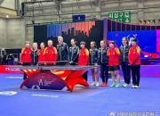 开云下载-日本队轻取法国队，马琳统治全场