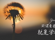 开云sport-基于这个思路，我为你构思了以下几个文章标题，它们从不同角度诠释了这场想象中的巅峰之战