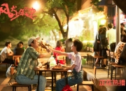 开云体育入口-当命运交响曲奏响最强音，阿尔瓦雷斯在年度焦点之夜的炼狱与加冕