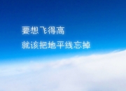 开云官网-双面世界杯，莱万耀眼如星，哥斯达黎加在暗夜加时铸就铁血丰碑