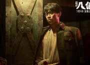 开云体育入口-英格拉姆暴走如神却成空响，活塞青春风暴掀翻篮网巨轮