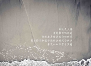 开云sport-跨联赛奇迹，杰伦格林爆发，广厦队压哨绝杀步行者