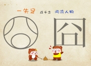 开云体育入口-热身赛变焦点战，马竞单节闪电战击溃塞内加尔，世界排名暗流涌动