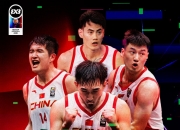 开云sport-亚洲篮球巨星在比赛中大放异彩