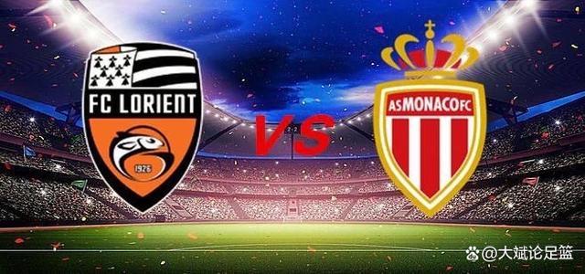 包含摩纳哥主场失利，无缘积分榜前列的词条