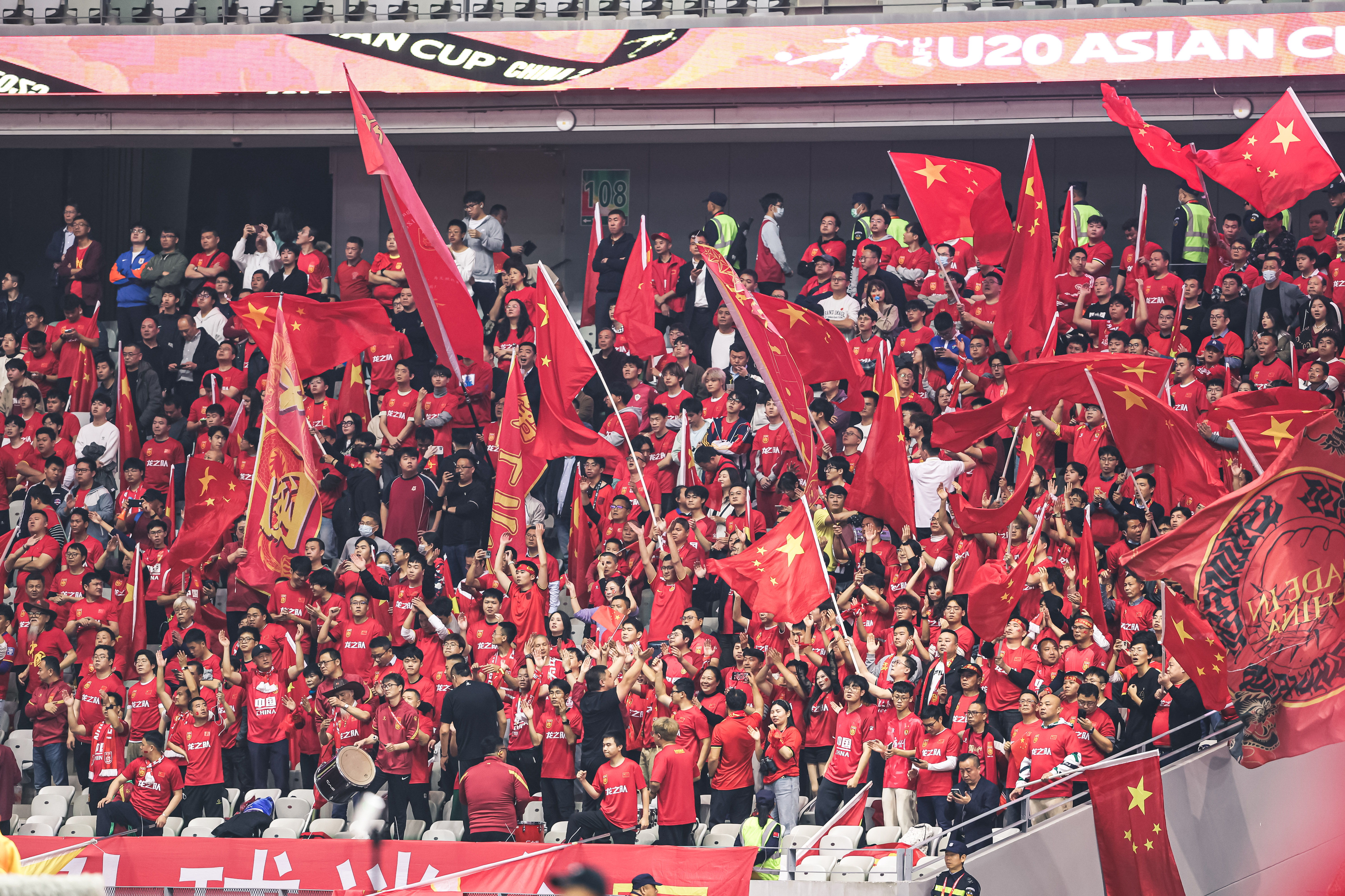 包含亚洲足球盛事掀起新一轮热潮的词条 包含亚洲足球盛事掀起新一轮热潮的词条