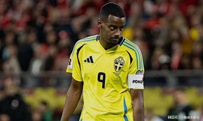 瑞典队出局遗憾，备战下一届欧国联赛