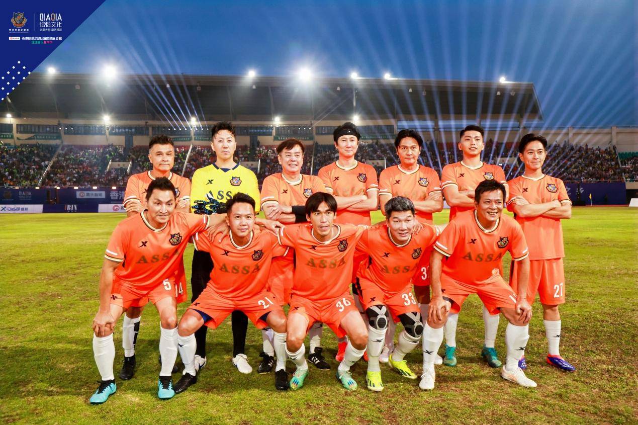 球队后备队员亮相比赛场地，展现实力