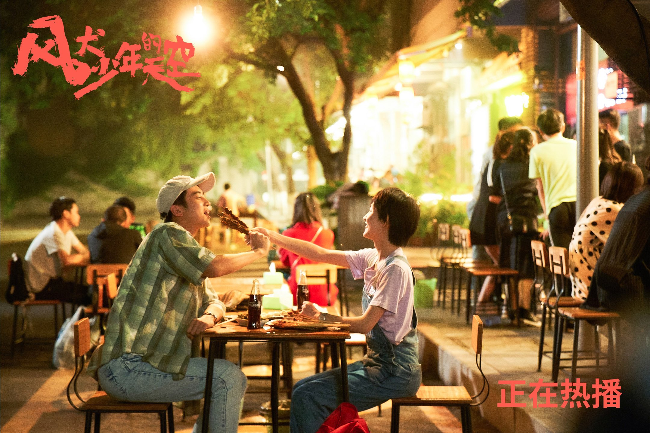 当命运交响曲奏响最强音，阿尔瓦雷斯在年度焦点之夜的炼狱与加冕