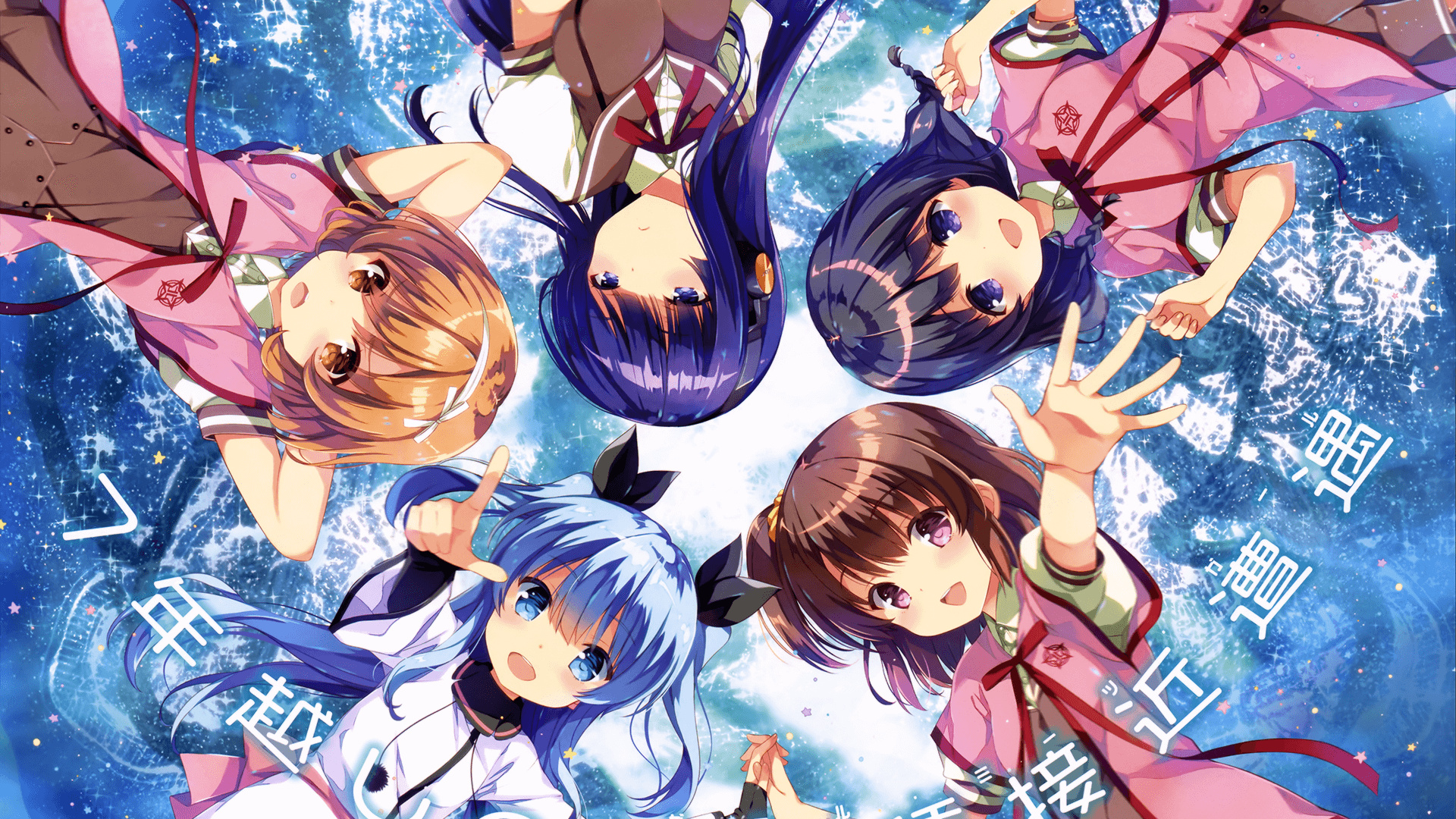 新旧王交替之夜，当拉齐奥险胜唤醒了哈兰德统治的古老记忆