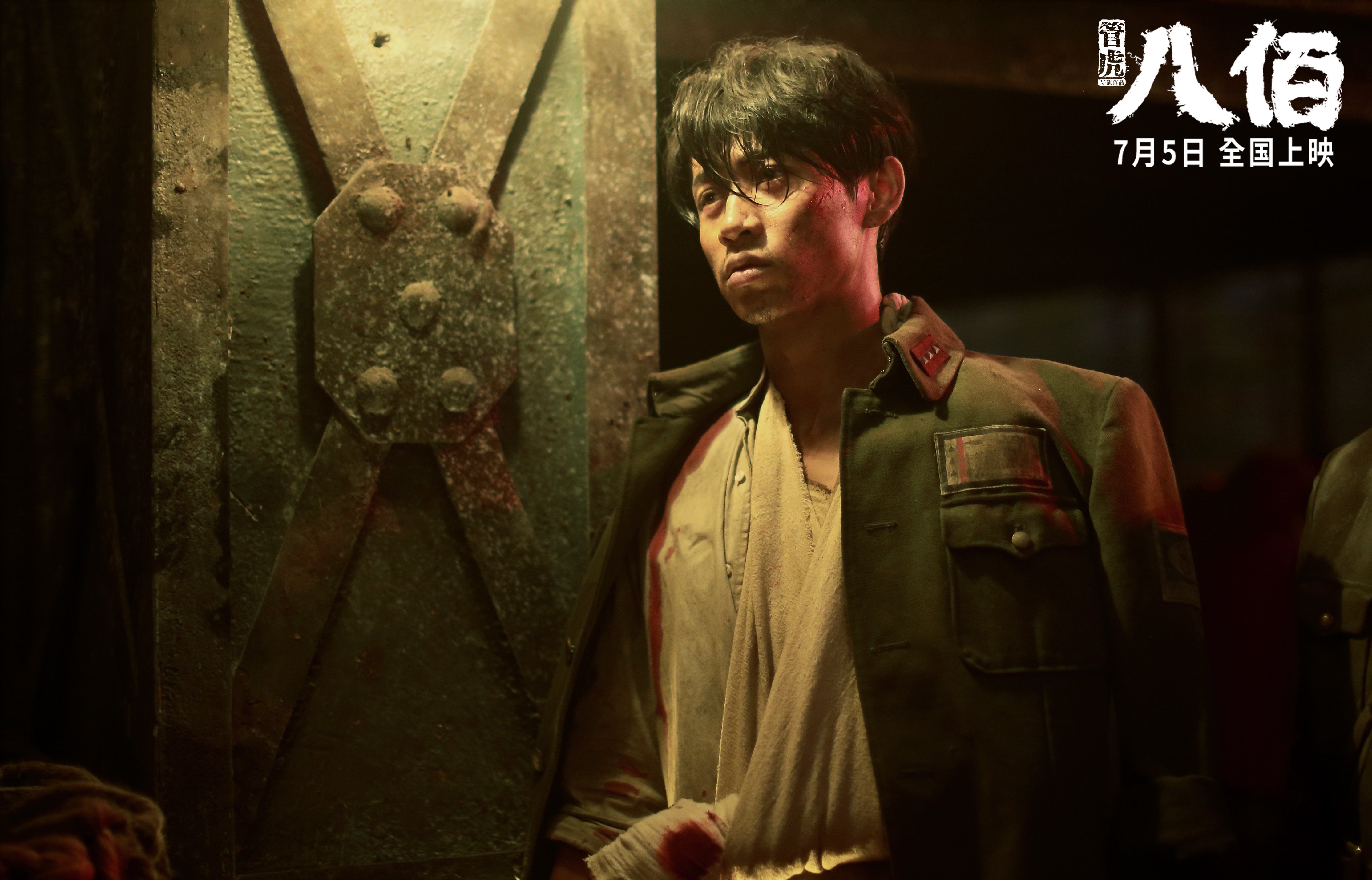 英格拉姆暴走如神却成空响，活塞青春风暴掀翻篮网巨轮