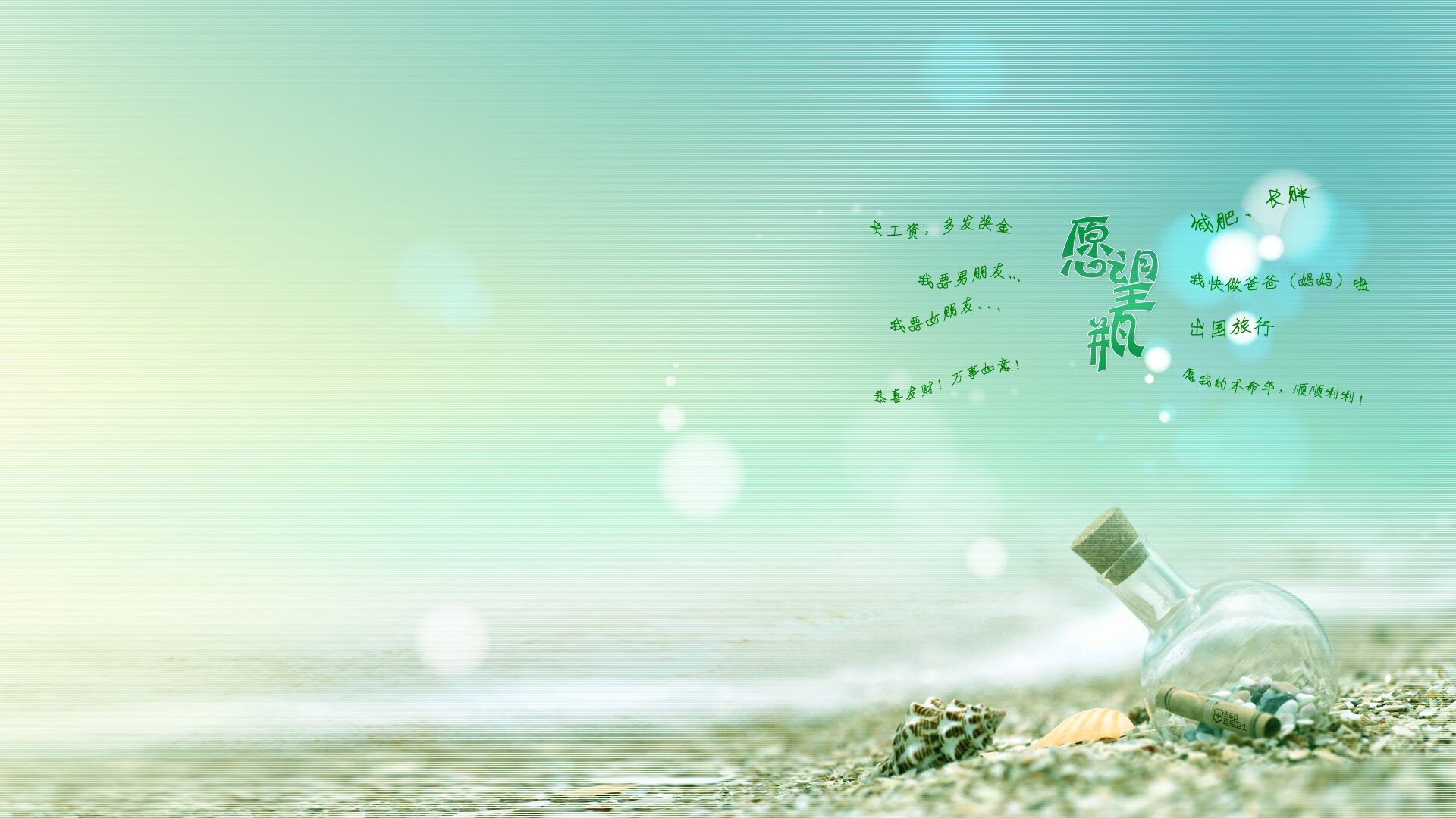 红白风暴碾压梦碎之夜，阿森纳史诗级抢七决胜巴黎晋级欧冠决赛