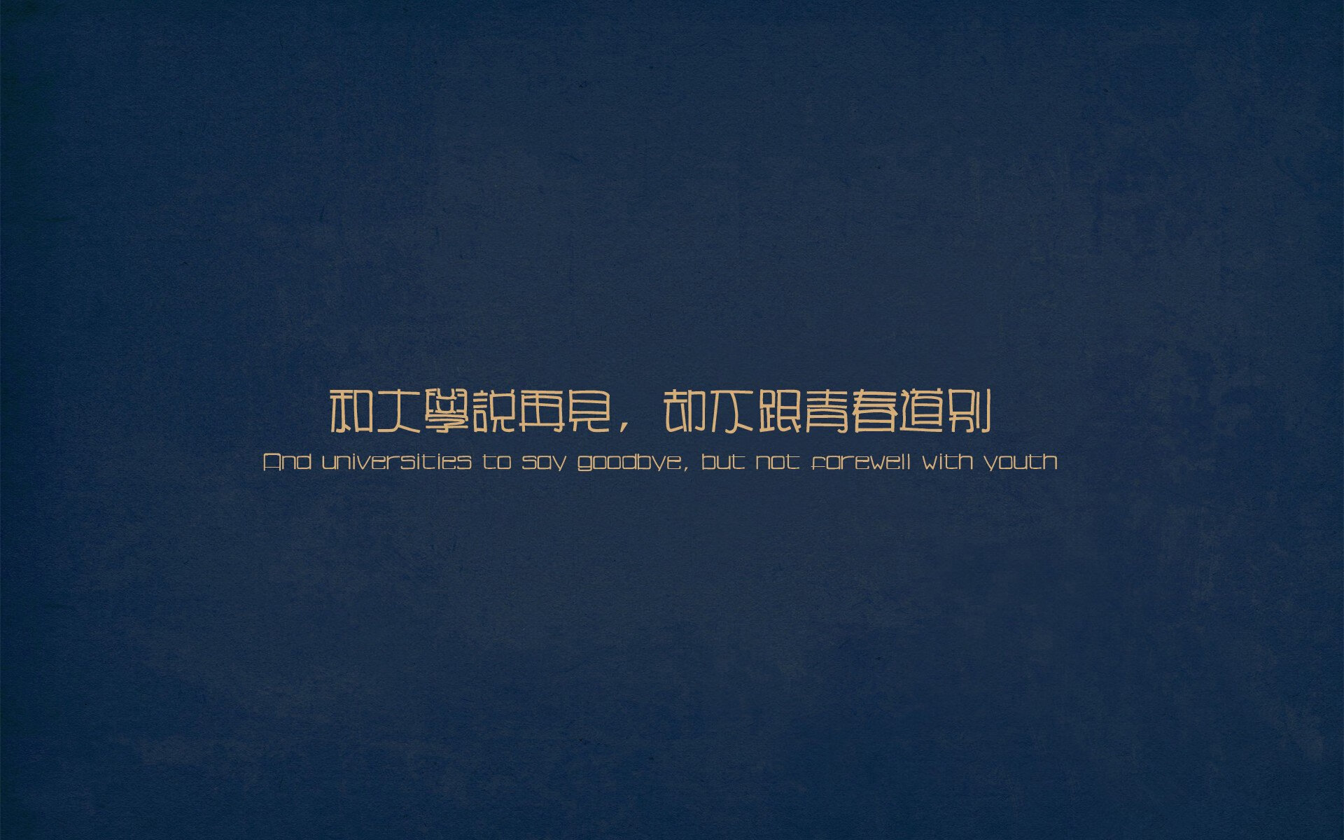 铁血勇士强压活塞，杰伦·格林节奏艺术征服赛场