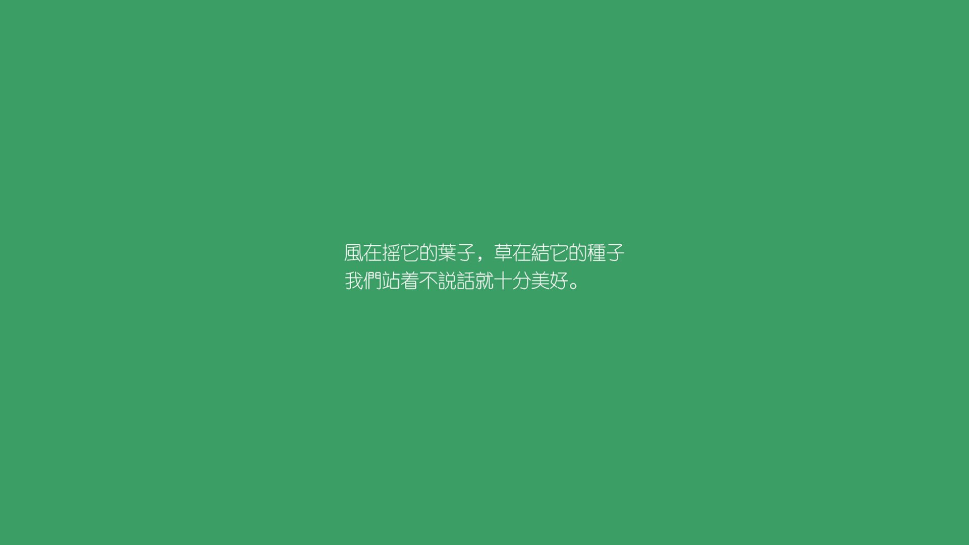 撕裂,当西班牙的慢冲垮韩国的快,卡拉斯科在德比中完成终极接管