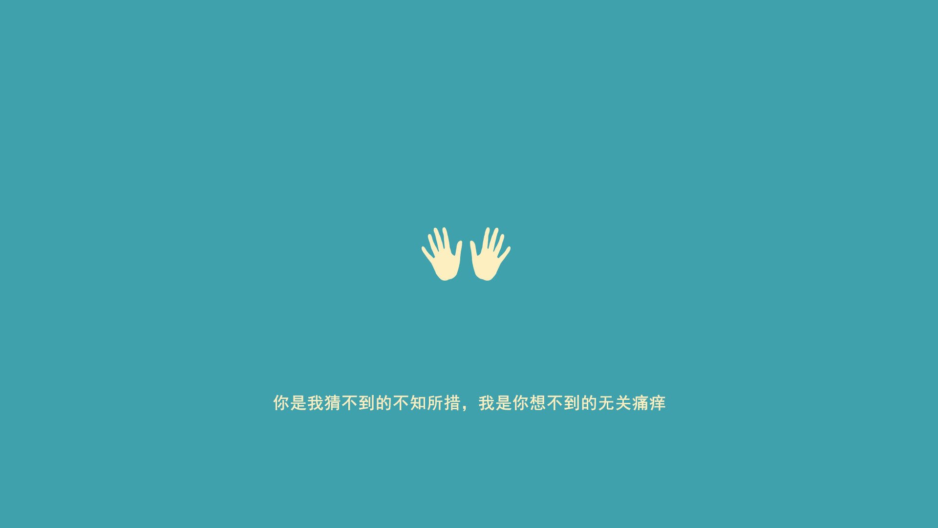 唯一的一次呼吸,2026世界杯H组,意大利绝杀韩国的90+4分钟