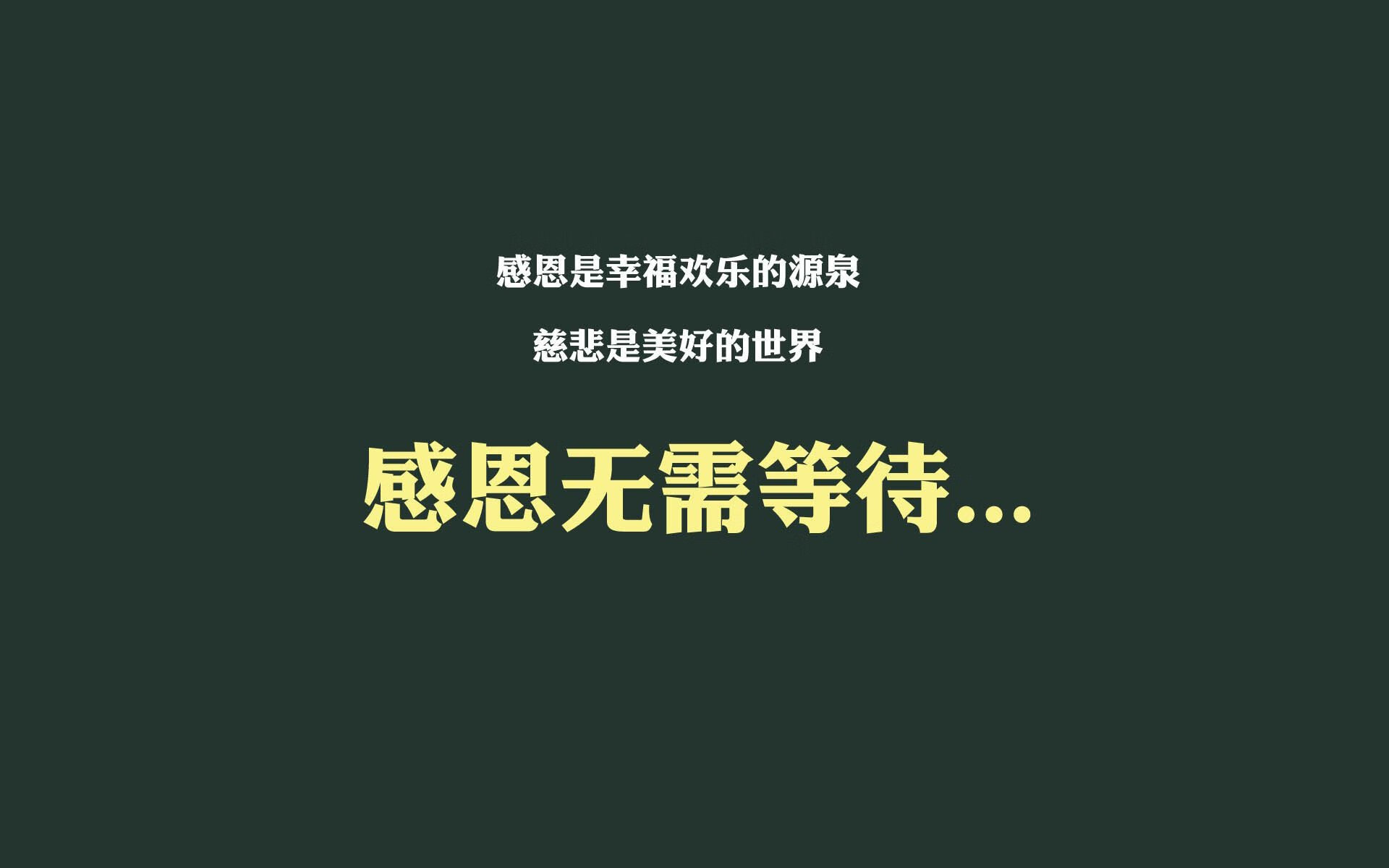 暗夜中的闪电，哥斯达黎加如何在2026世界杯D组关键战中用攻守转换撕裂冰岛防线