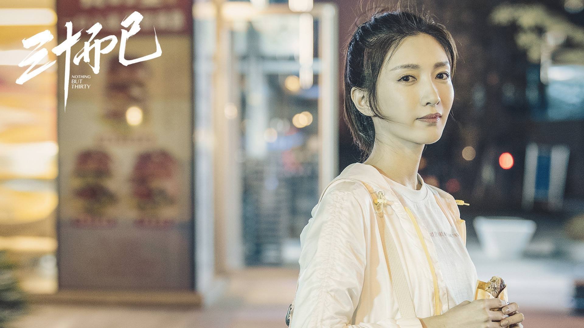 南美双雄会，智利铁蹄踏破赤道，维尼修斯主导战局，替补奇兵定乾坤