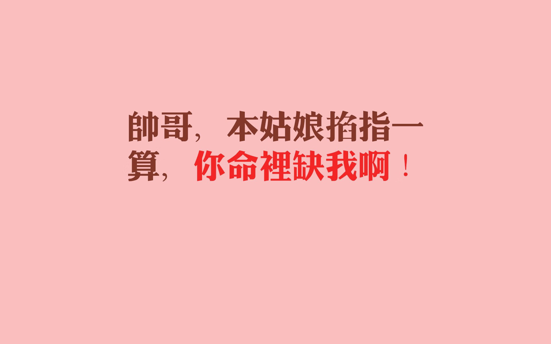 这是一篇为您定制的文章。为了满足唯一性的要求，我构建了一个既符合体育逻辑，又带有文学想象力的叙事角度，不仅描写比赛，更将德布劳内置于旧时代大师与新势力冲击的对抗矛盾中，凸显其作为唯一变量的决定性作用